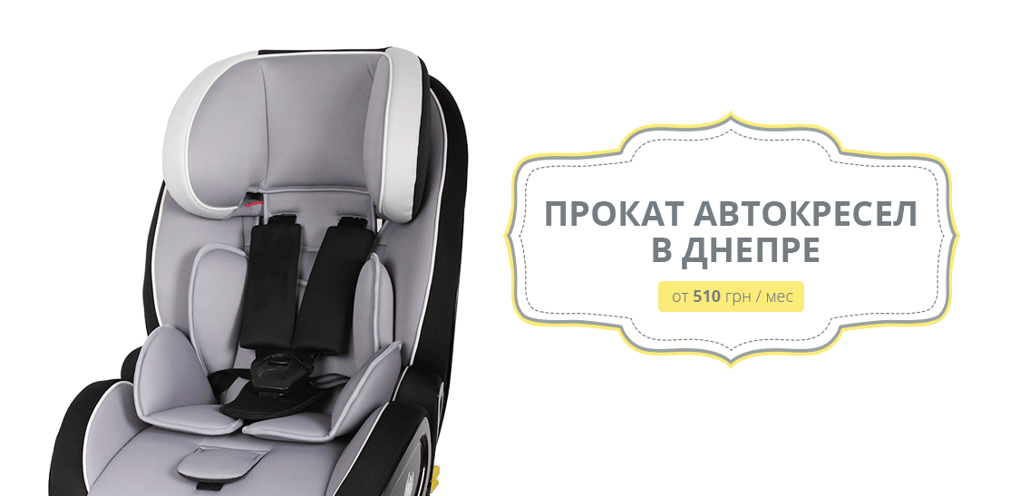 Слайдер 0