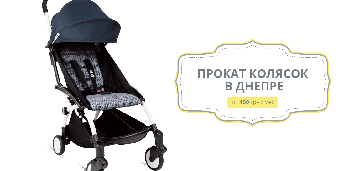 Слайдер 1