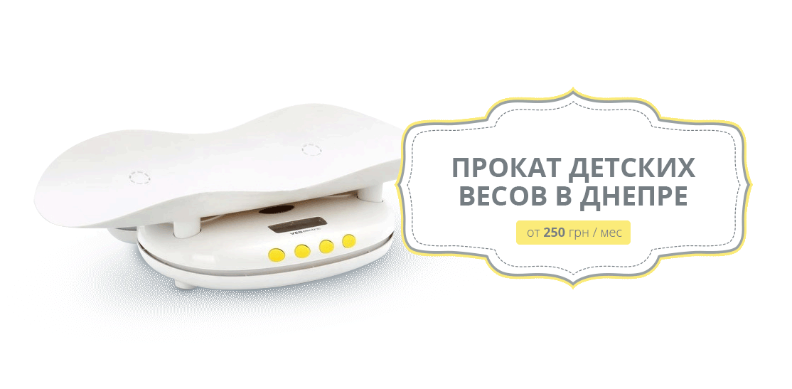 Слайдер 2