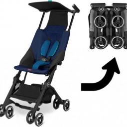 GB Pockit 4.3 кг